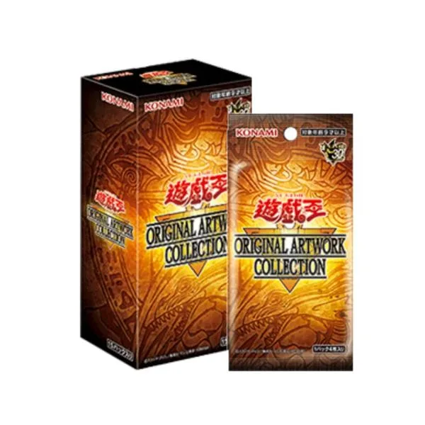 【予約商品 2026年9月26日 発売予定】 遊戯王 ORIGINAL ARTWORK COLLECTION 1BOX