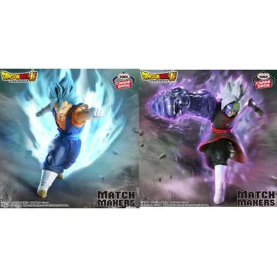 ドラゴンボール超 MATCH MAKERS ベジット VS 合体ザマス 2種セット アミューズメント 専用景品