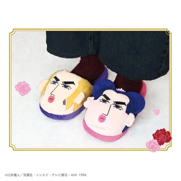 マカオとジョマ グッズ スリッパ ティーズファクトリー クレヨンしんちゃん ぬいぐるみスリッパ メーカー公式