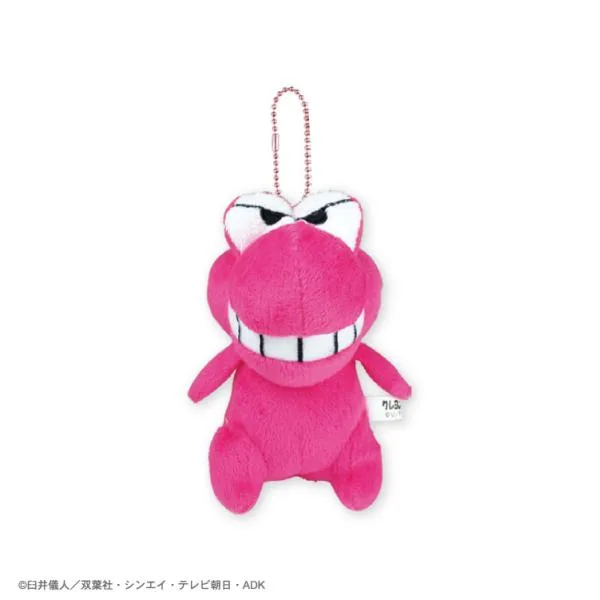 クレヨンしんちゃん グッズ キーホルダー ティーズファクトリー ワニ山さん ぬいぐるみマスコット メーカー公式
