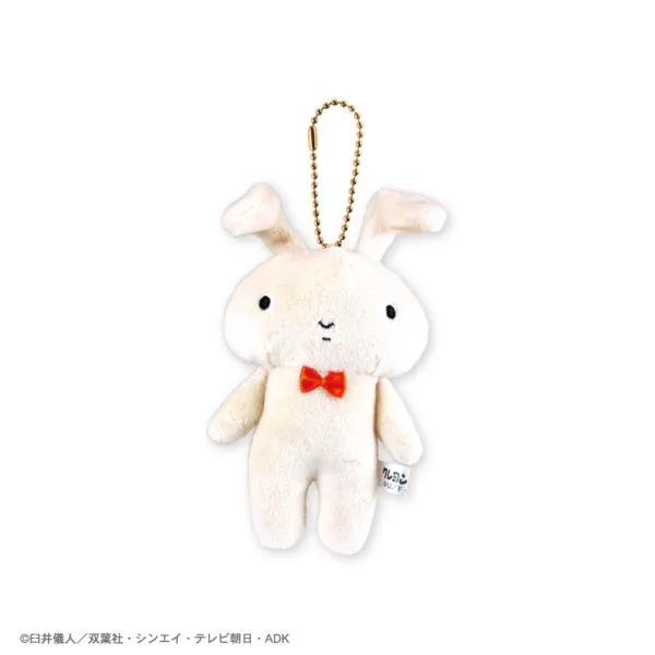 クレヨンしんちゃん グッズ キーホルダー ティーズファクトリー ネネちゃんうさぎ ぬいぐるみマスコット メーカー公式