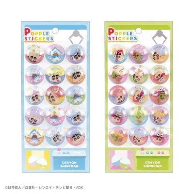 12月下旬入荷 予約 クレヨンしんちゃん シール グッズ ポップルシール ティーズファクトリー メーカー公式