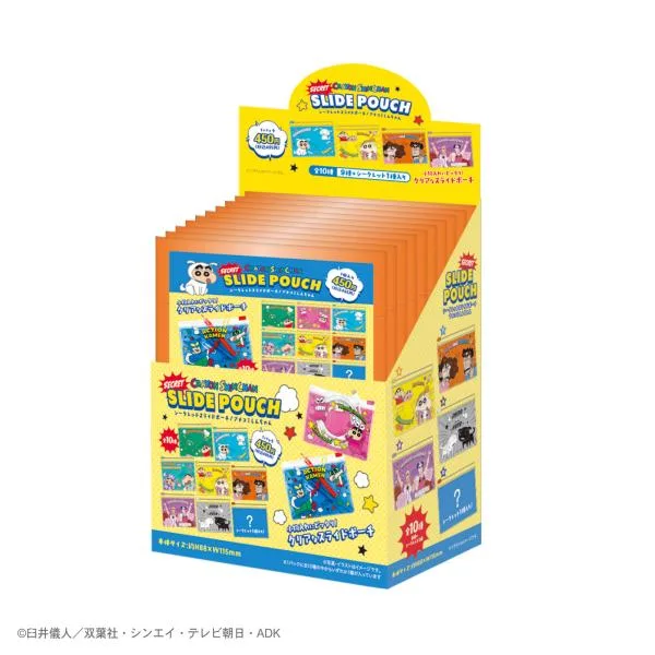 3月下旬入荷 予約 クレヨンしんちゃん ポーチ シークレットスライドポーチ BOXセット 全10種 コンプリート ティーズファクトリー メーカー公式