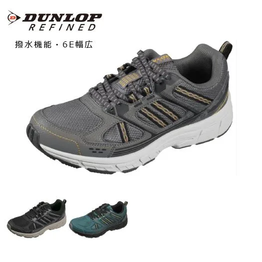 ランニングシューズ メンズ スニーカー 幅広 甲高 撥水シューズ ダンロップ リファインド DM2022 ひも 靴 軽量 幅広 6e ワイド 撥水 ローカット 大きいサイズ