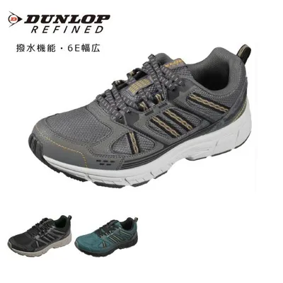ランニングシューズ メンズ スニーカー 幅広 甲高 撥水シューズ ダンロップ リファインド DM2022 ひも 靴 軽量 幅広 6e ワイド 撥水 ローカット 大きいサイズ