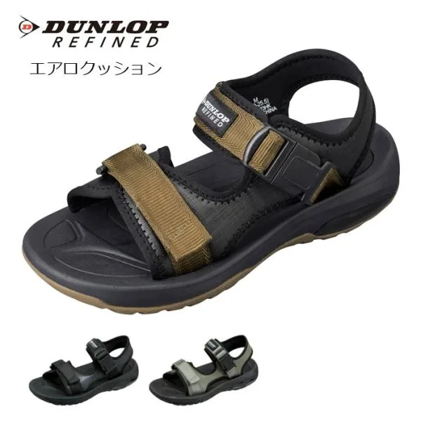 サンダル おすすめ スポーツサンダル 幅広 サンダル メンズサンダル ダンロップ リファインド DSM401 軽量 ワンタッチ 着脱可能 エアロクッション 送料無料