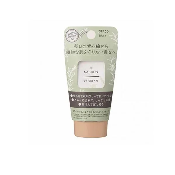 日焼け止めクリーム 下地 パックスナチュロン UVクリーム SPF30 45g (1個)