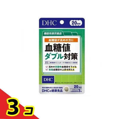 DHC Health Food Double Blood Sugar Countermeasure 60 เม็ด (ทานได้ 20 วัน) ชุด 3 ชิ้น