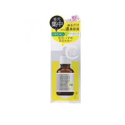 ケアナボーテ VC10濃美容液 30mL (1個)