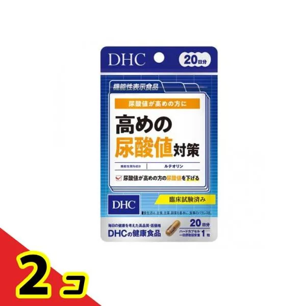 DHC อาหารเพื่อสุขภาพ ลูทีโอลิน วัดระดับกรดยูริกสูง ทาน 20 วัน 20 เม็ด ชุด 2 ชิ้น
