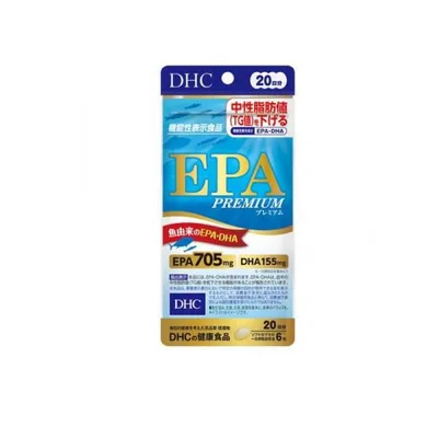 DHC Health Food EPA Premium 20 วัน 120 เม็ด (1 ชิ้น)