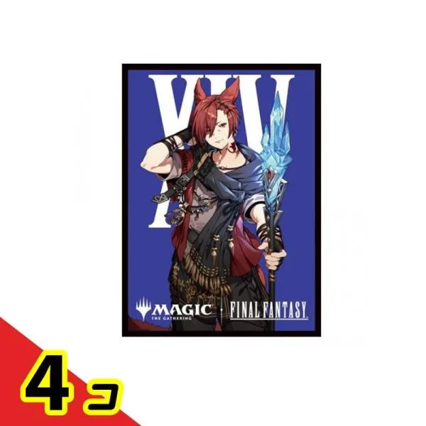 MTG FF マジックザギャザリング ファイナルファンタジー プレイヤーズカードスリーブ MFS-15 グラハティア 80枚入 4個セット