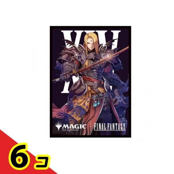 MTG FF マジックザギャザリング ファイナルファンタジー プレイヤーズカードスリーブ MFS-16 ゼノス 80枚入 6個セット