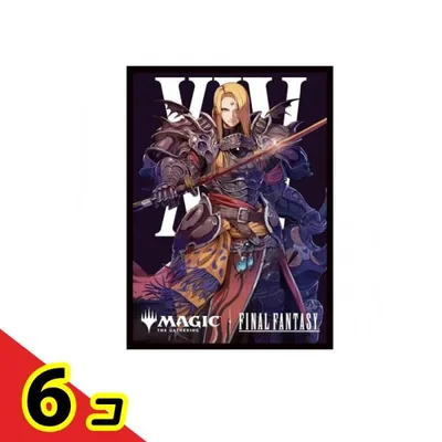 MTG FF マジックザギャザリング ファイナルファンタジー プレイヤーズカードスリーブ MFS-16 ゼノス 80枚入 6個セット