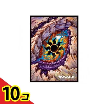 MTG マジックザギャザリング プレイヤーズカードスリーブ MTGS-348 タルキール 龍嵐録 平地 80枚入 10個セット