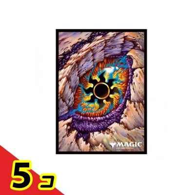 MTG マジックザギャザリング プレイヤーズカードスリーブ MTGS-348 タルキール 龍嵐録 平地 80枚入 5個セット