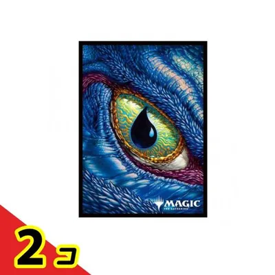 MTG マジックザギャザリング プレイヤーズカードスリーブ MTGS-349 タルキール 龍嵐録 島 80枚入 2個セット