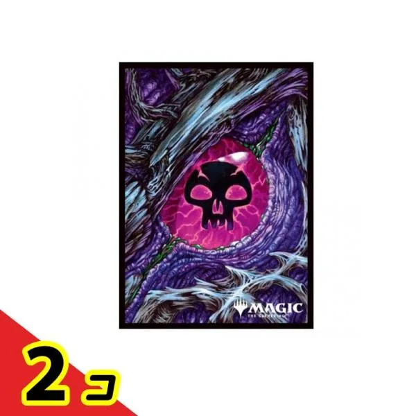 MTG マジックザギャザリング プレイヤーズカードスリーブ MTGS-350 タルキール 龍嵐録 沼 80枚入 2個セット