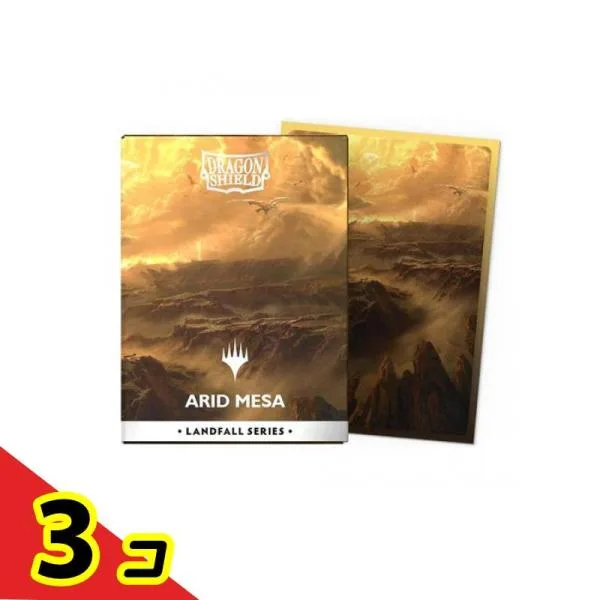MTG×ドラゴンシールド マットデュアルアートスリーブ AT-16502 Arid Mesa 100枚入 3個セット