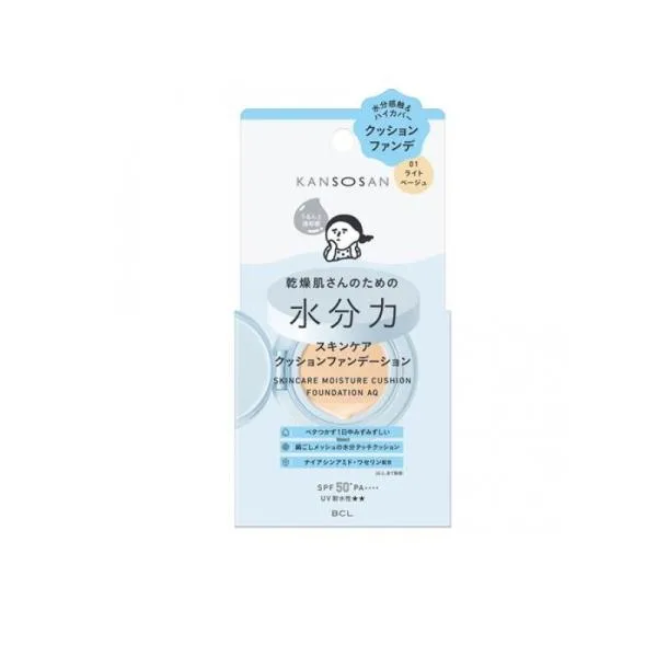KANSOSAN 乾燥さん 水分力スキンケアクッションファンデーション 01ライトベージュ 14g (1個)
