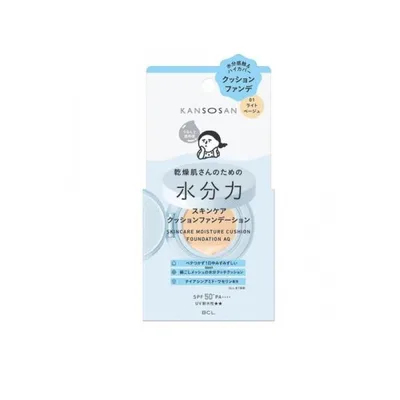 KANSOSAN 乾燥さん 水分力スキンケアクッションファンデーション 01ライトベージュ 14g (1個)