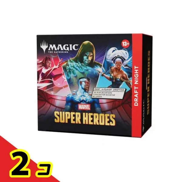 MTG マジックザギャザリング マーベル スーパーヒーローズ Draft Night 英語版 1組入 2個セット