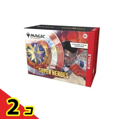 MTG マジックザギャザリング マーベル スーパーヒーローズ Bundle 英語版 1組入 2個セット