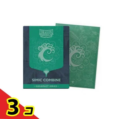 MTG×ドラゴンシールド マットデュアルアートスリーブ AT-16512 Simic Combine 100枚入 3個セット