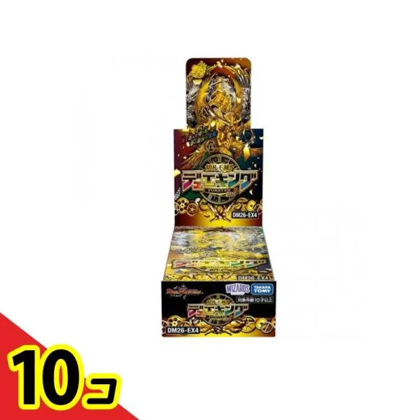 デュエル・マスターズTCG DM26-EX4 切札不滅!! デュエキング FOREVER 2026 10パック入BOX 10個セット