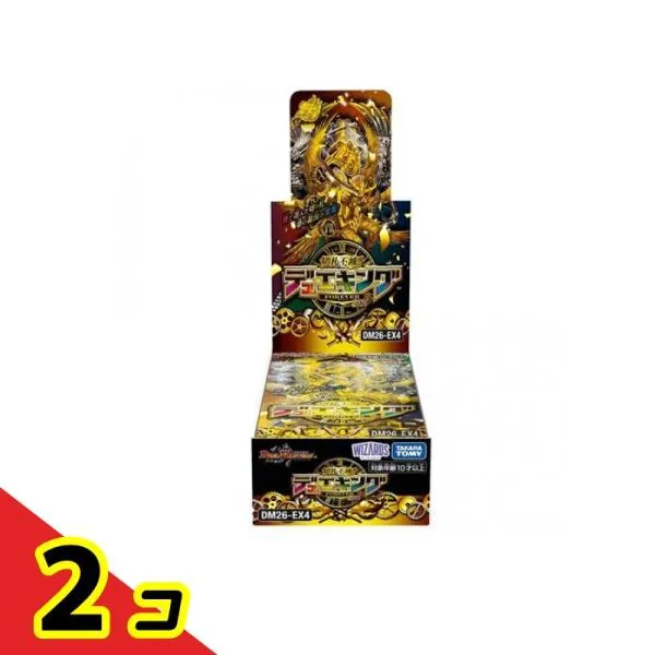 デュエル・マスターズTCG DM26-EX4 切札不滅!! デュエキング FOREVER 2026 10パック入BOX 2個セット