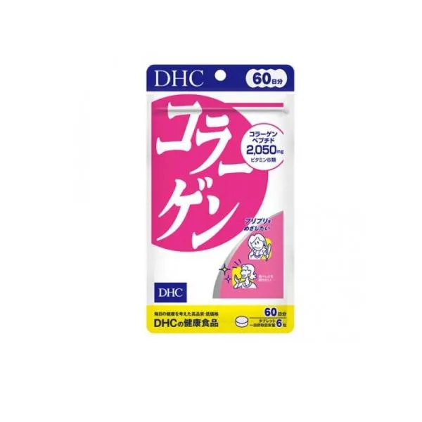 DHC Health Food Collagen 60 วัน 360 เม็ด (1 ชิ้น)