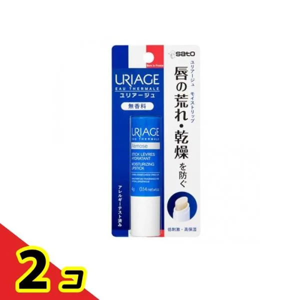 リップクリーム 乾燥 保湿 ユリアージュ モイストリップ 無香料 4g 2個セット