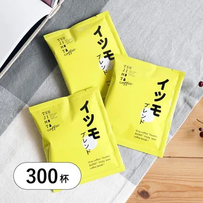 ドリップコーヒー コーヒー イツモブレンド 300杯 / 1杯8g 挽きたて充填の新鮮 / まとめ買い お手軽 送料無料 爆買