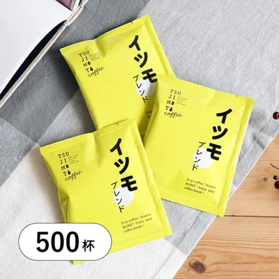 ドリップコーヒー コーヒー 中煎りイツモブレンド 500杯 / 1杯8g 挽きたて充填の新鮮 / まとめ買い お手軽 送料無料 coffee 爆買