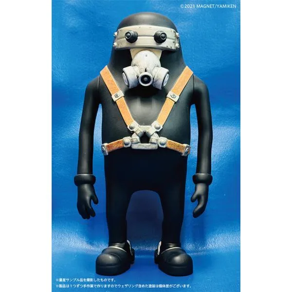 JUNK HEAD 1/1 「3バカ」 ソフビフィギュア
