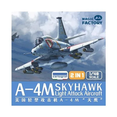 1/48 A-4M スカイホーク 軽攻撃機