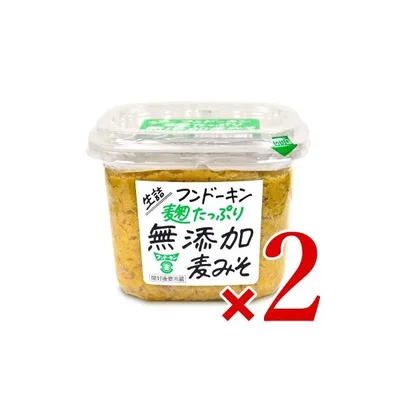 フンドーキン 生詰麹たっぷり無添加麦みそ 850g × 2個