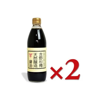 醤油 フンドーキン 本醸造 しょうゆ 天然醸造 濃口醤油 吉野杉樽 天然醸造醤油 500ml×2本