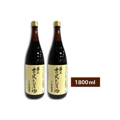 醤油 井上古式醤油 しょうゆ 濃口醤油 井上古式じょうゆ 井上 古式じょうゆ 古式醤油 井上醤油店 古式じょうゆ 1800ml 1.8L ×2本