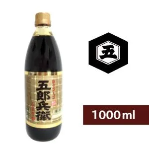 醤油 しょうゆ 濃口醤油 キッコーゴ 五郎兵衛しょうゆ 1L 1000ml 近藤醸造