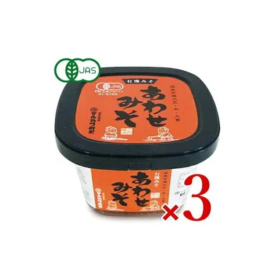 マルカワみそ 有機みそ あわせみそ 有機JAS認証 600g × 3個