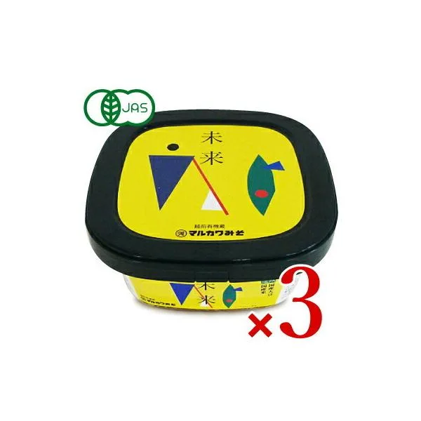 マルカワみそ 自然栽培みそ 未来 有機JAS認証 400g × 3個