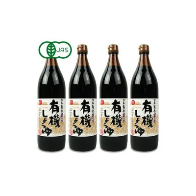 丸島醤油 有機しょうゆ 醤の香(ひしおのかおり)900ml × 4本 有機JAS