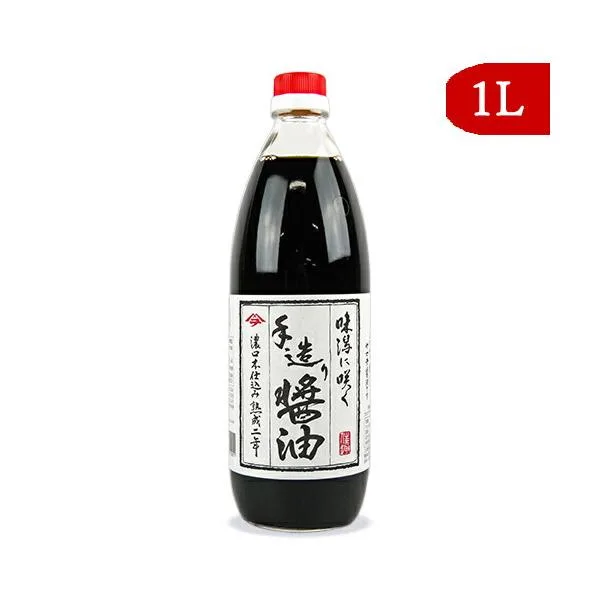 醤油 しょうゆ 本醸造 濃口醤油 岡本醤油醸造場 濃口本醸造熟成二年 1000ml