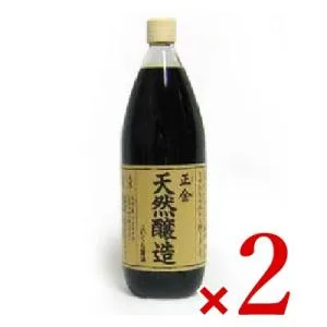 醤油 しょうゆ 正金醤油 天然醸造 濃口醤油 正金醤油 天然醸造こいくち醤油 1000ml×2本