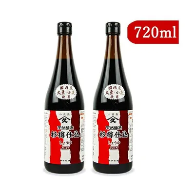 醤油 しょうゆ 天然醸造 濃口醤油 ヤマヒサ 純正濃口しょうゆ 720ml×2本