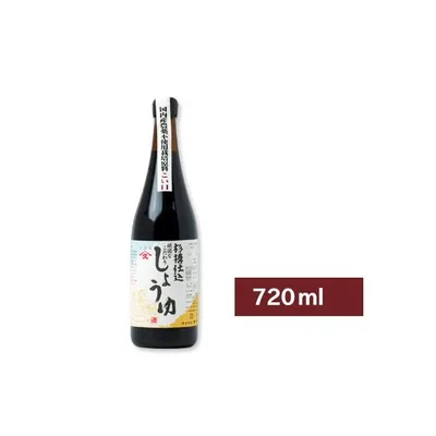醤油 しょうゆ 本醸造 濃口醤油 ヤマヒサ 頑固なこだわり醤油 こい口 720ml