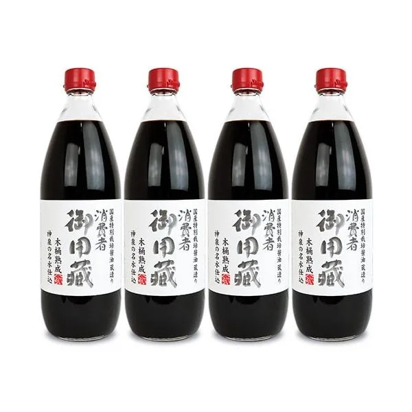 醤油 しょうゆ 濃口醤油 ヤマキ醸造 消費者御用蔵 こいくち醤油 国産特別栽培醤油 蔵造り 1L×4本