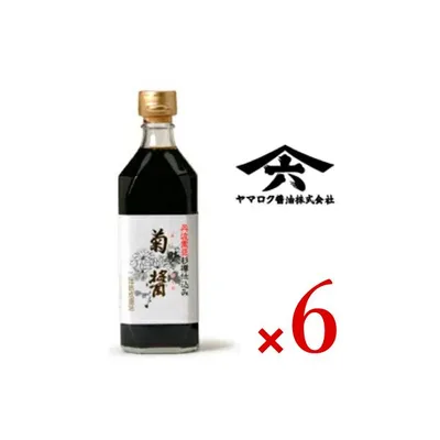 醤油 しょうゆ 濃口醤油 菊醤 500ml×6本 ヤマロク醤油