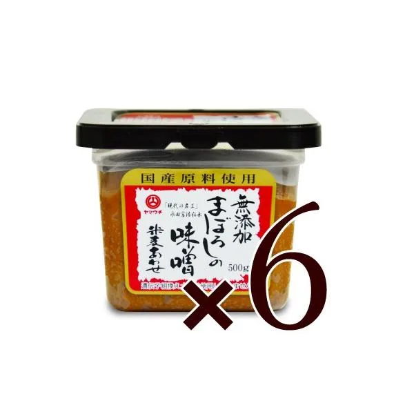 《送料無料》まぼろしの味噌 米麦あわせ 500g × 6個 山内本店